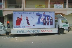 Manufacturers Exporters and Wholesale Suppliers of Mobile Display Van Kota, Rajasthan